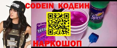 дмт Кингисепп