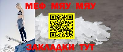 дмт Кингисепп