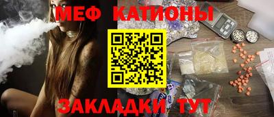 дмт Кингисепп