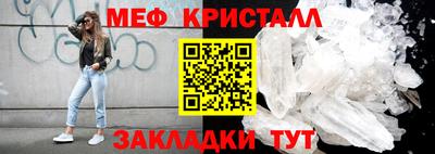 кокаин премиум Кинель