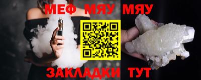 кокаин премиум Кинель