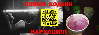 дмт Кингисепп