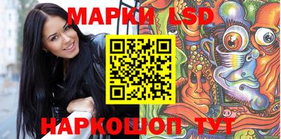 кокаин премиум Кинель