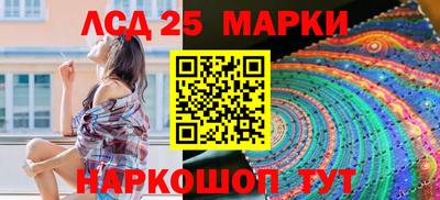 кокаин премиум Кинель