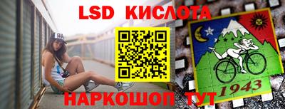 кокаин премиум Кинель