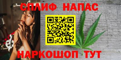 стафф Кимры