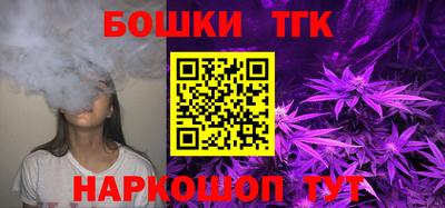 кокаин премиум Кинель