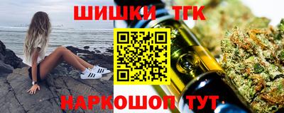 стафф Кимры
