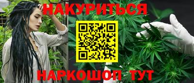 стафф Кимры