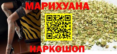 стафф Кимры