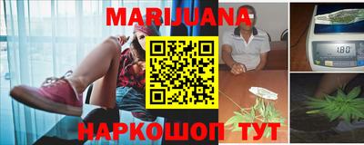 стафф Кимры