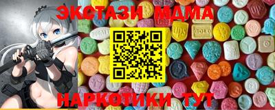 дмт Кингисепп