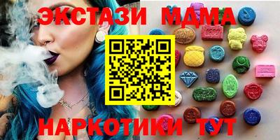 дмт Кингисепп