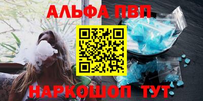 кокаин премиум Кинель