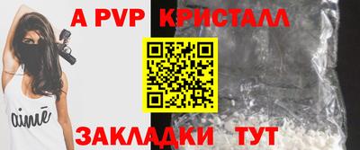 кокаин премиум Кинель