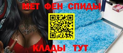 стафф Кимры