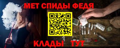 дмт Кингисепп