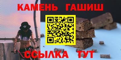 дмт Кингисепп