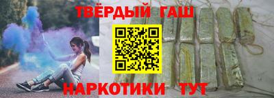 стафф Кимры