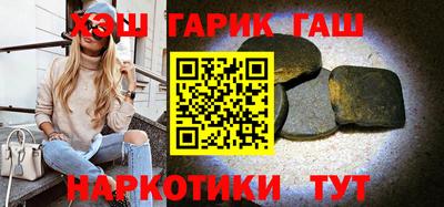 дмт Кингисепп