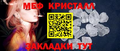 дмт Кингисепп