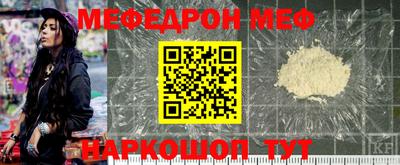 дмт Кингисепп