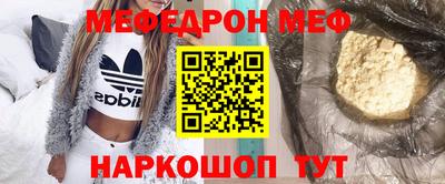 дмт Кингисепп