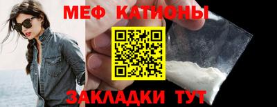 дмт Кингисепп