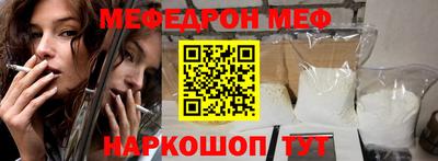 дмт Кингисепп
